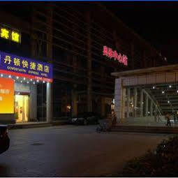 Shangxinhe Constandin Express Hotel المظهر الخارجي الصورة